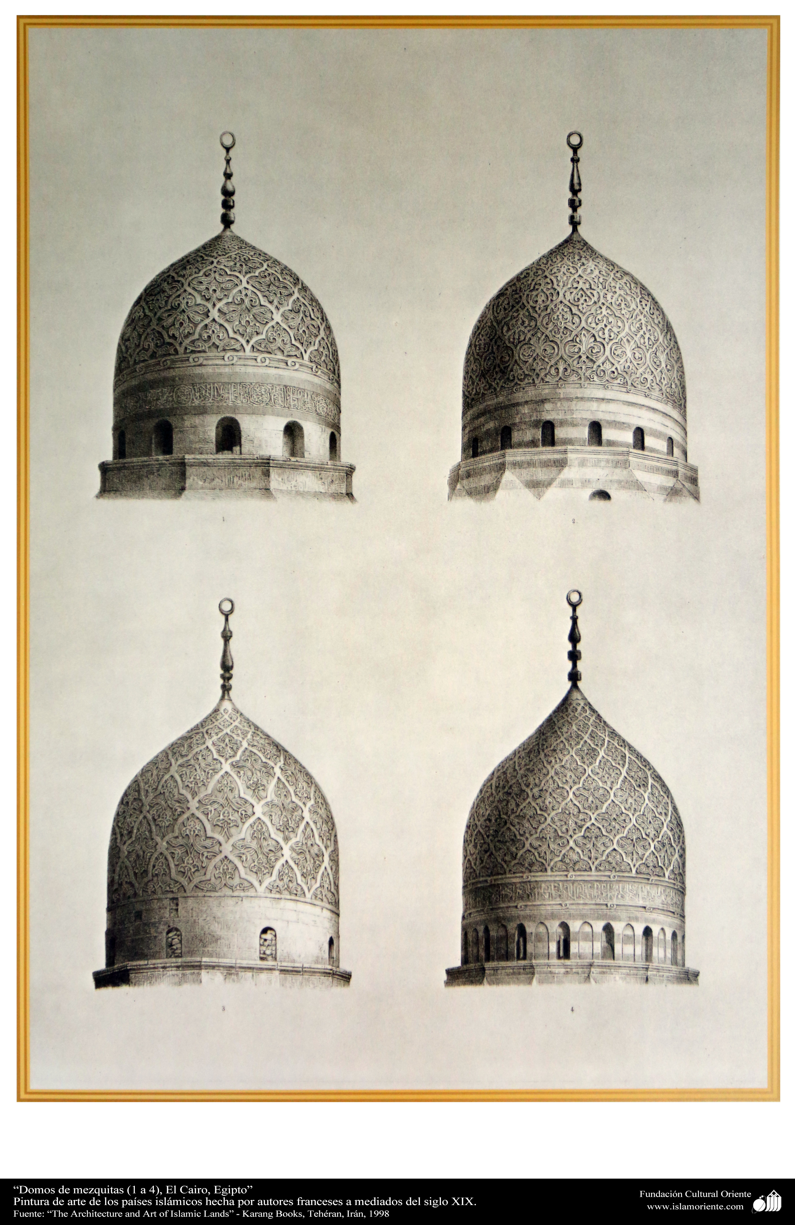 استخدم المسلمين زخرفة التماثل الكلي في تزيين جدران المساجد و القباب و المآذن